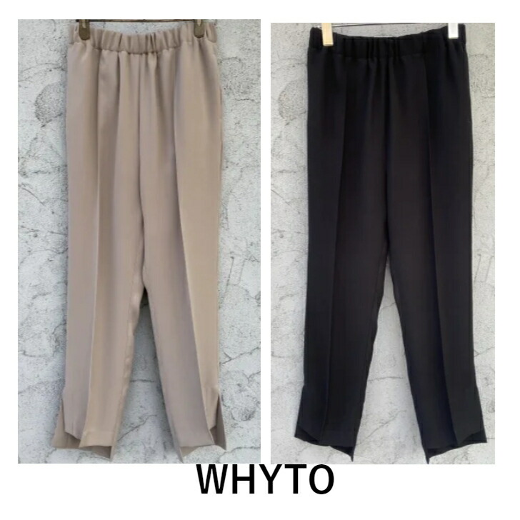 【WHYTO】Hem Design Trouser ヘムデザイントラウザー スリット入りパンツ 入学式 卒業式 オケージョン|Select Shop Lilou