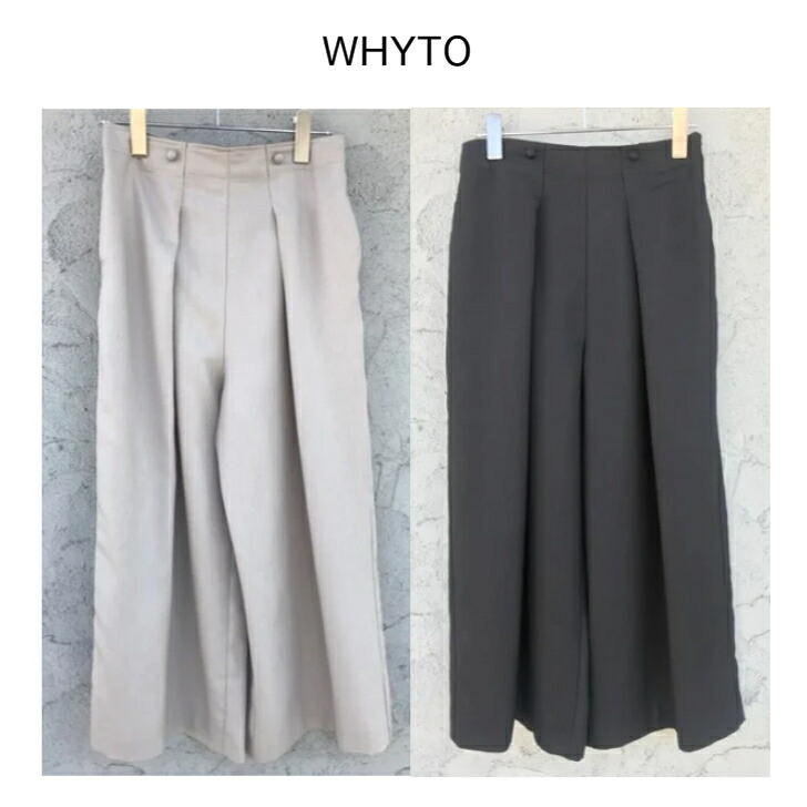 【WHYTO】リネンライクキュロットトラウザーパンツ WHT23HPT4031、WHT20HPT1|Select Shop Lilou