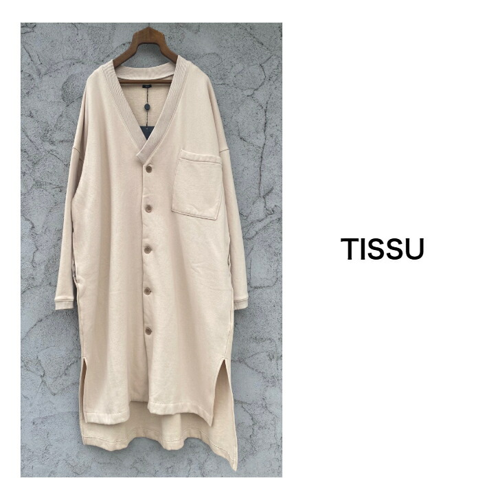 楽天市場】○UNIVERSAL TISSU 【ユニヴァーサルティシュ