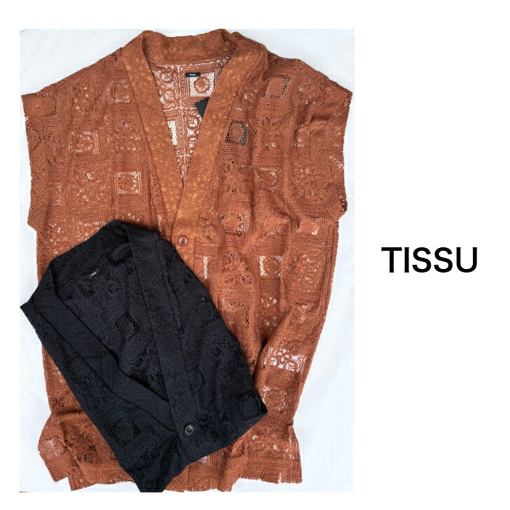 【TISSU】タイルレースオーバーサイズベスト TS252CT073