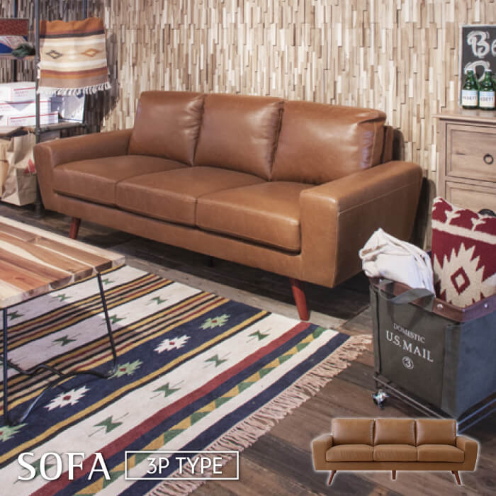 東谷家具　3人掛けレザーソファ　ジェネラル 東谷家具 3人掛けレザーソファ ジェネラル