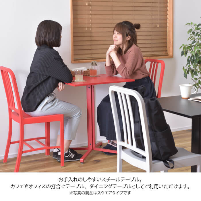 テーブル スチール ラウンド 丸 オフィス 店舗 カフェ お手入れ リビング ガレージ ラウンドテーブル アジャスター付き Pt 330 Butlerchimneys Com