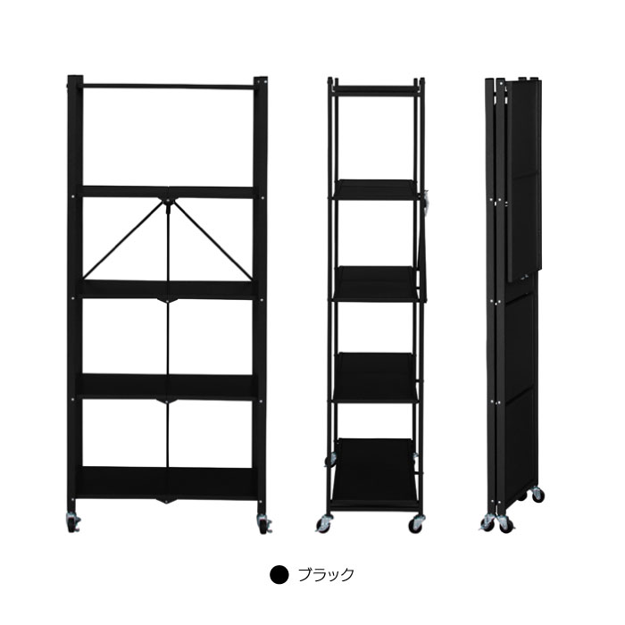 東谷 DIS-684IV ボルトレスラック4D アイボリー メーカー直送：XPRICE