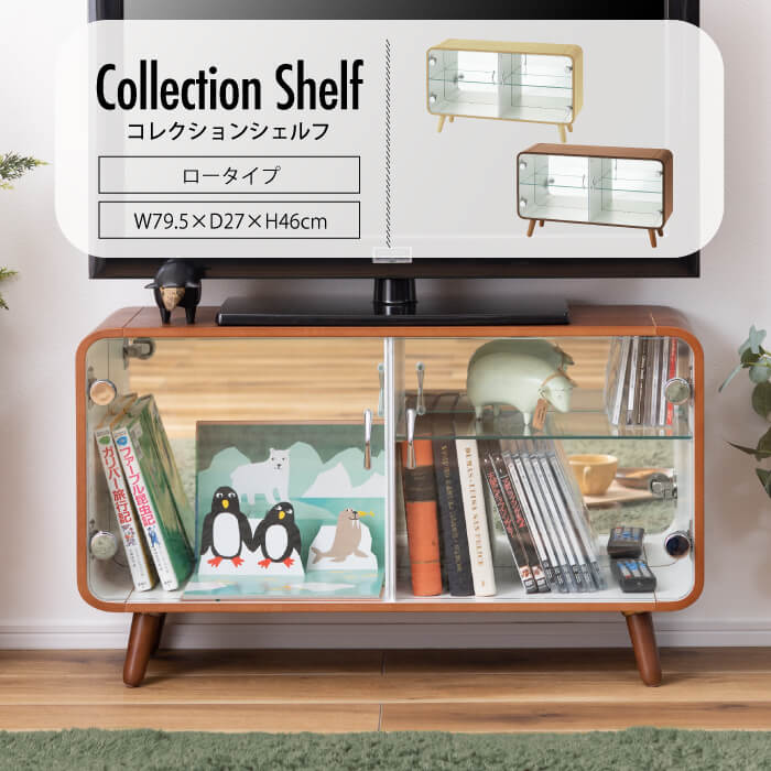 寄せあわせ入れもの 棚 コレクションシェルフ 硝子 シェルフ 置き目手合い ガラスケース 余暇活動 図形 あやつり人形 ぬいぐるみ 寄せあわせ PT-613