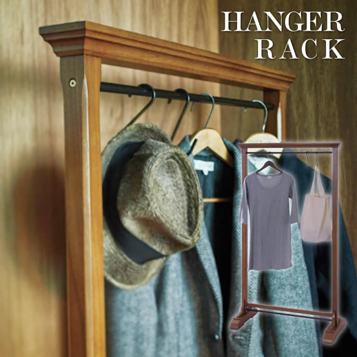 楽天市場】ハンガーラック コーナー 籐 ラタン ラック コートハンガー