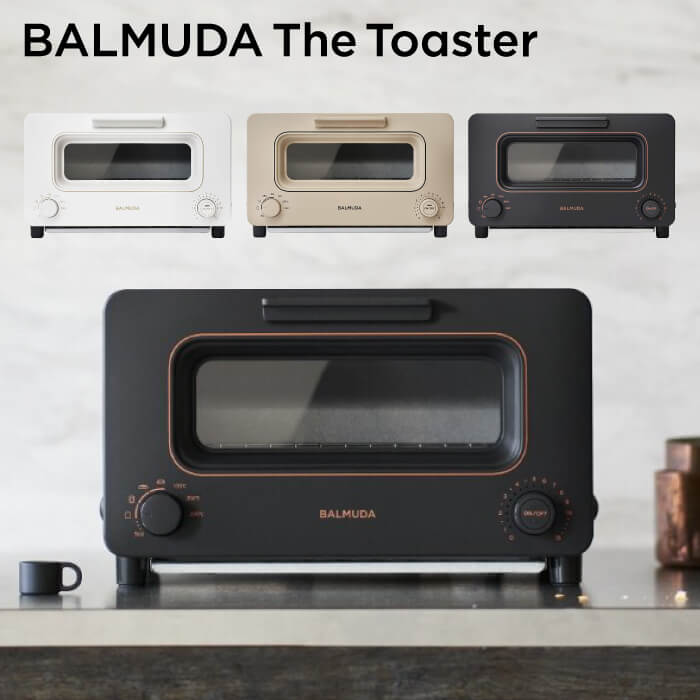 得価HOT バルミューダ トースター BALMUDA bmDxB-m94461410951