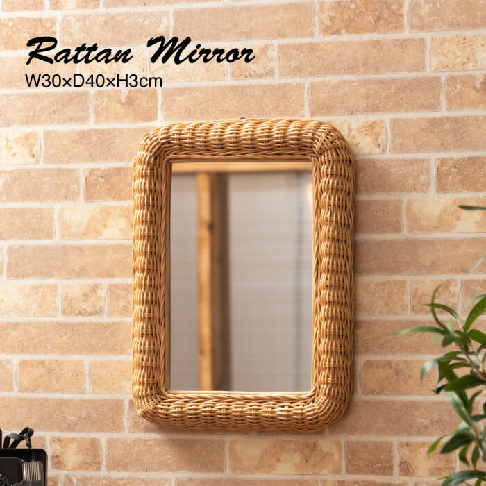 楽天市場】【楽天スーパーSALE10%OFF】【値下げ】ミラー 鏡 壁掛け