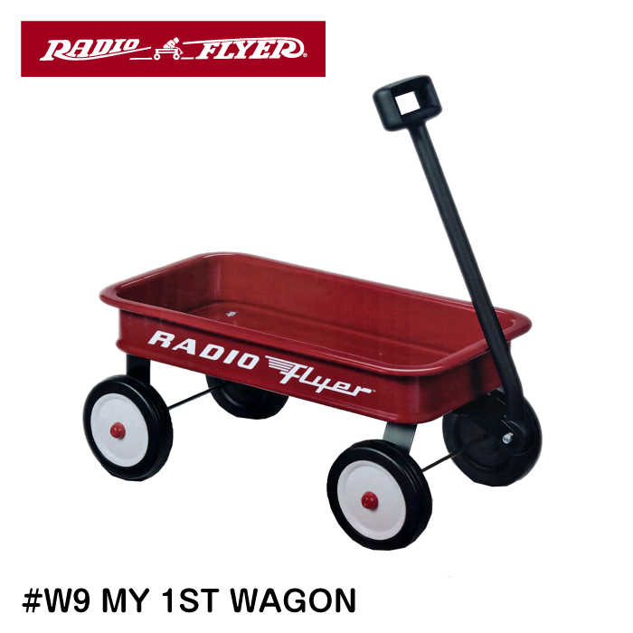 楽天市場 Radio Flyer ラジオフライヤー マイ ファーストワゴン W9 おもちゃ カート ワゴン 収納 かご 台車 子供用 おもちゃ入れ 片付け かわいい オモチャ収納 買い物 四輪車 アメリカ アメリカン雑貨 玩具 My 1st Wagon W9 家具 雑貨 リリーアンドバーチ