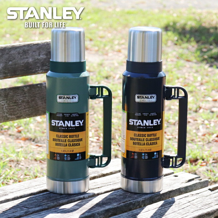 楽天市場 Stanley スタンレー クラシックボトル 1320ml 1 32l グリーン 水筒 アウトドア 釣り 旅行 遠足 マイボトル タンブラー 保温保冷 魔法瓶 ステンレス水筒 1 4qt Tryx3楽天市場店