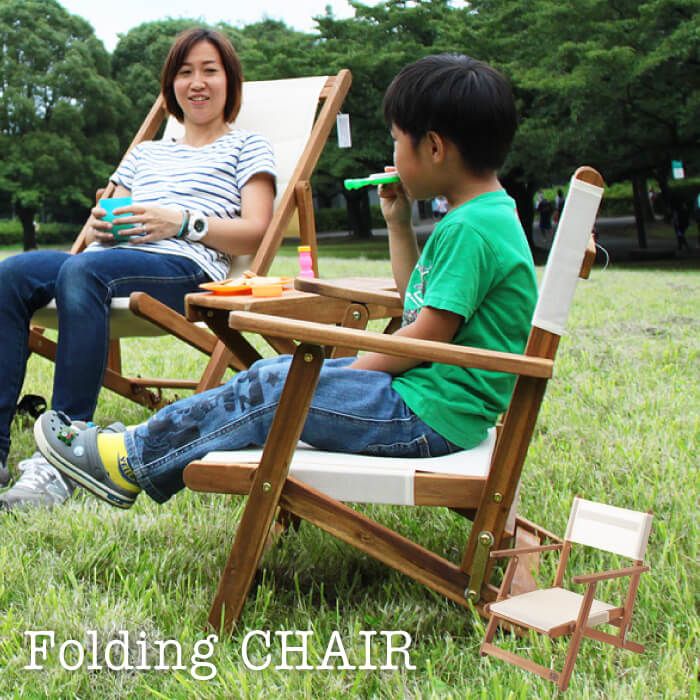 新品　天然木　チェア　チェアー　折り畳み　椅子 Amazon｜天然木デッキチェア(組み立て式椅子) 木製/アカシア NX-515