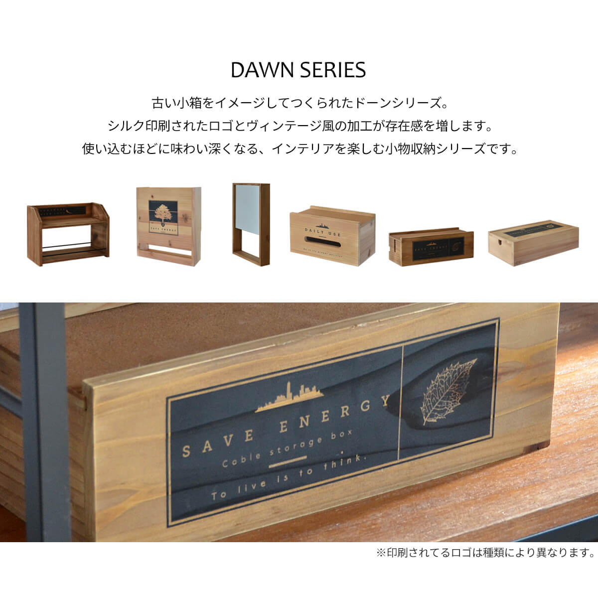 楽天市場 Dawn ケーブルボックス ケーブル 収納 ケーブル収納 ボックス リビング コード収納 コンセントタップ タップボックス 配線隠し おしゃれ 木製 コードボックス すっきり 隠す収納 充電台 コンセント収納 スリム 卓上 ケーブル整理 Dacb 38 家具 雑貨 リリー