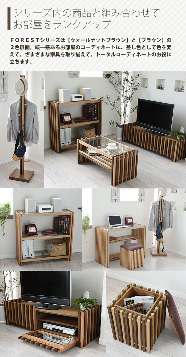 楽天市場 送料無料 天然木 ガラス ラック 木製 本棚 棚 収納家具 格子 おしゃれ アンティーク 収納 北欧 モダン ハンドメイド ナチュラル 新生活 一人暮らし Forestシリーズ Fod 900 家具 雑貨 リリーアンドバーチ