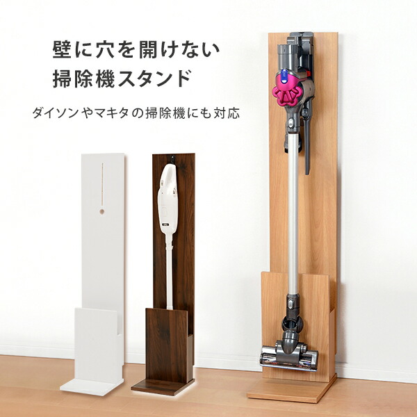 【Gデザイン賞】黒スティッククリーナー コンパクト、収納スタンド付きGデザイン賞 71-GP7xFcPL._UF894,1000_QL80_.jpg