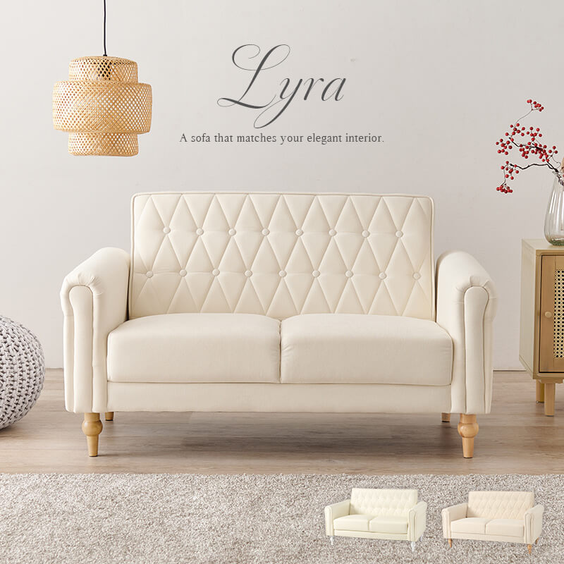 ソファ ソファー 二人掛け sofa 韓国 インテリア ゴージャス 姫系 可愛い 上品 高級感 かわいい おしゃれ 店舗 サロン 2人用 アームチェア 椅子 肘掛け 新生活 ライラ2P｜家具・雑貨 リリーアンドバーチ