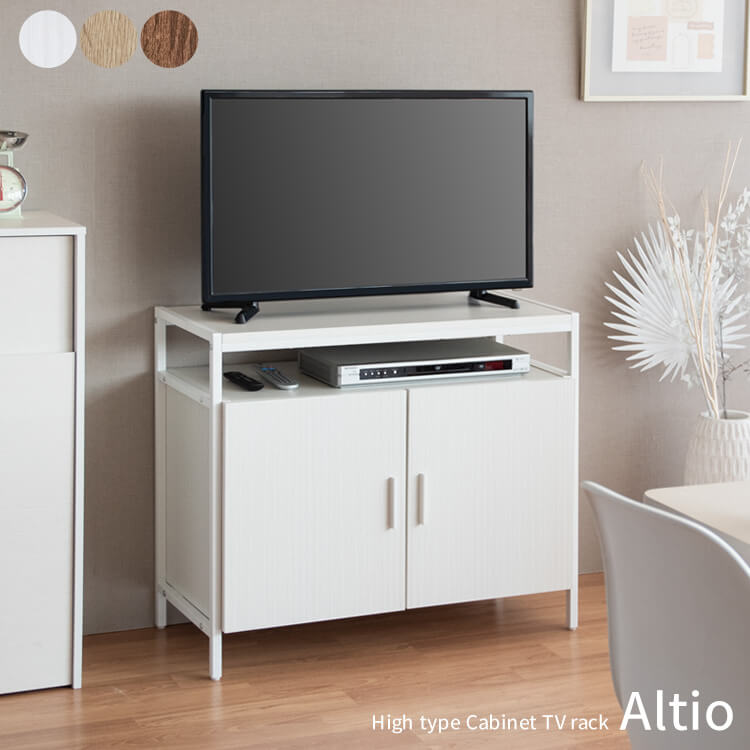 ハイタイプ！大丸木工 ショコラ160TVボード+40キャビネット テレビ台（★） ハイタイプ！大丸木工 ショコラ160TVボード+40キャビネット テレビ台（☆）