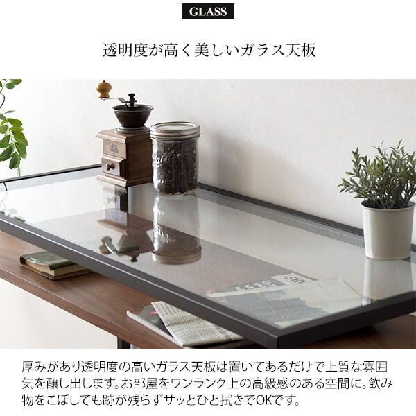 カフェテーブル ハイテーブル カウンターテーブル おしゃれ ガラス 収納 高さ90cm テーブル カフェ バー オフィス 木目 シンプル Knt 1000 Vmaphotographystudios Com