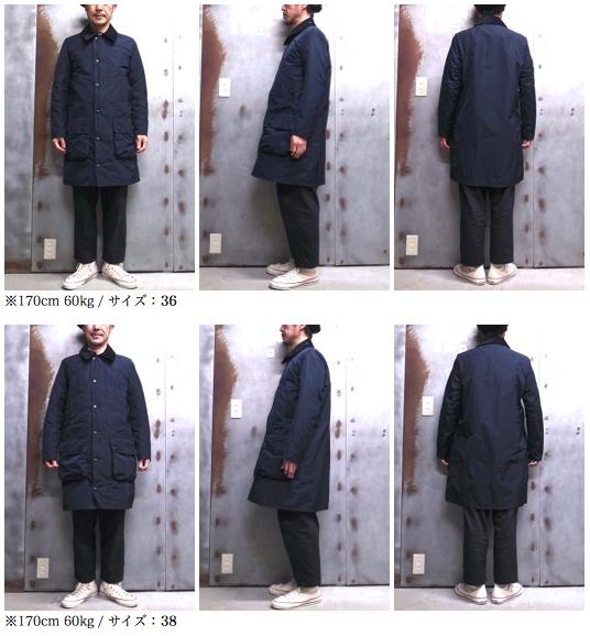 楽天市場 Barbour バブアー Mca0492 Border Sl Shape Memory ボーダー Sl シェイプ メモリー ロング丈フィールドジャケット スリムフィット ナイロンコート レインコート 英国王室御用達ブランド 日本正規代理店商品 All Day Day Light