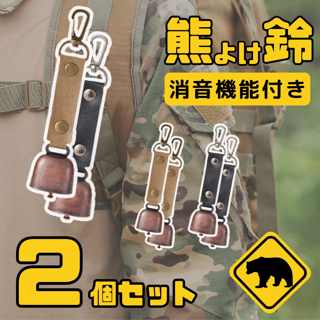 DIETZ 78 真鍮製（メッキではありません） B級 訳あり ヨゴレ ヘコミ