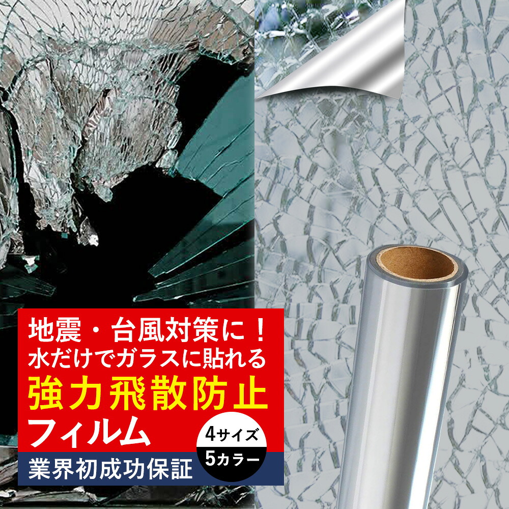 「2026年福袋、ついに御出座し！」