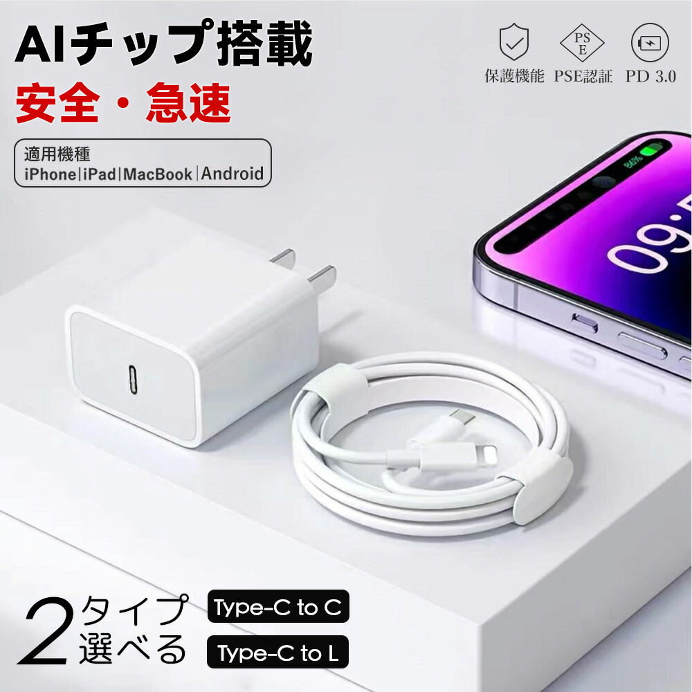 楽天市場】未使用【OPPO純正付属品】オッポ 5V/2A スマートフォン充電