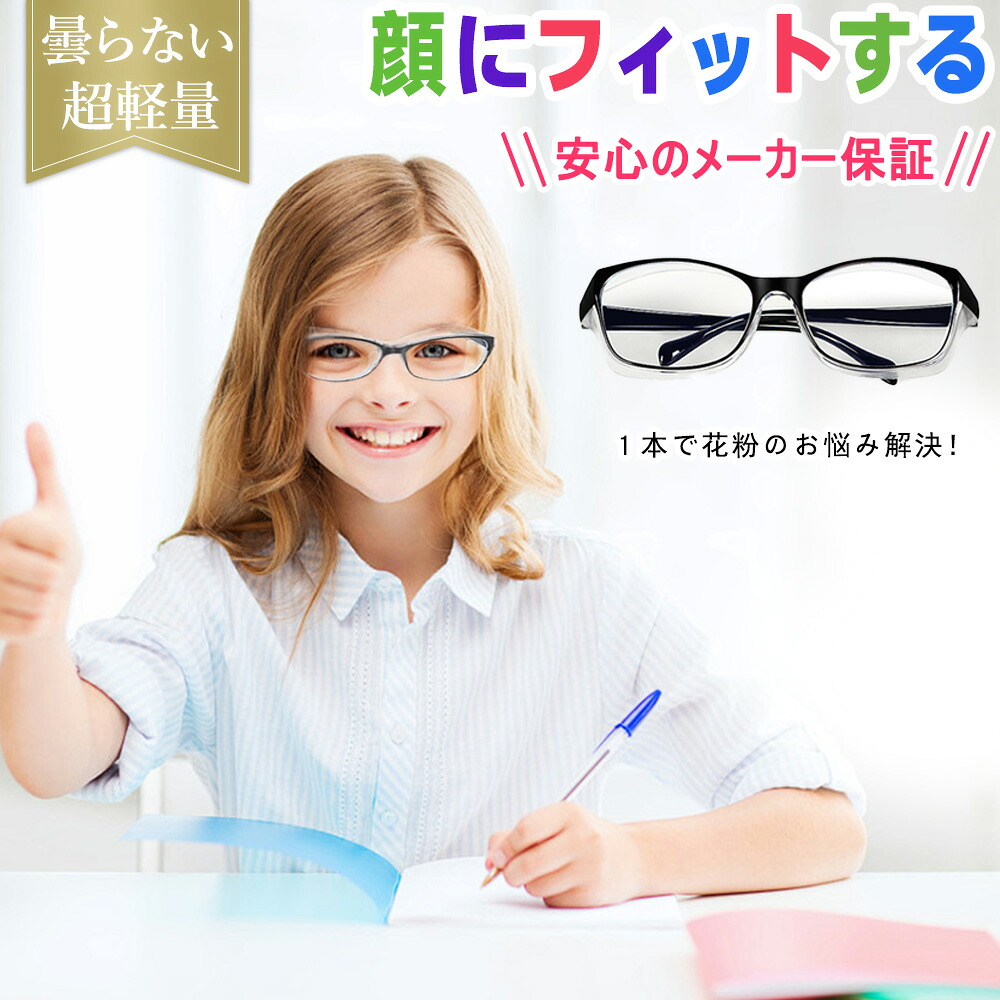 「2026年福袋、ついに御出まし！」