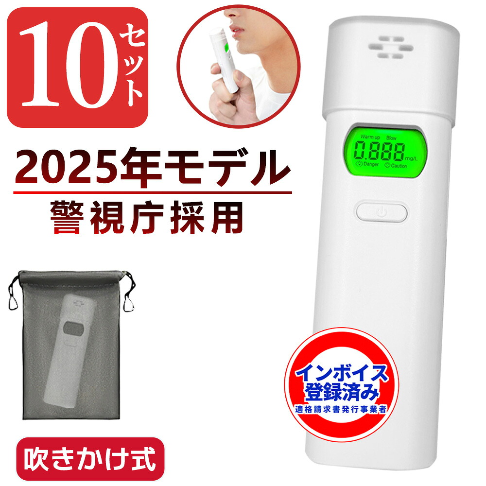 「2026年福袋、ついに御出まし！」