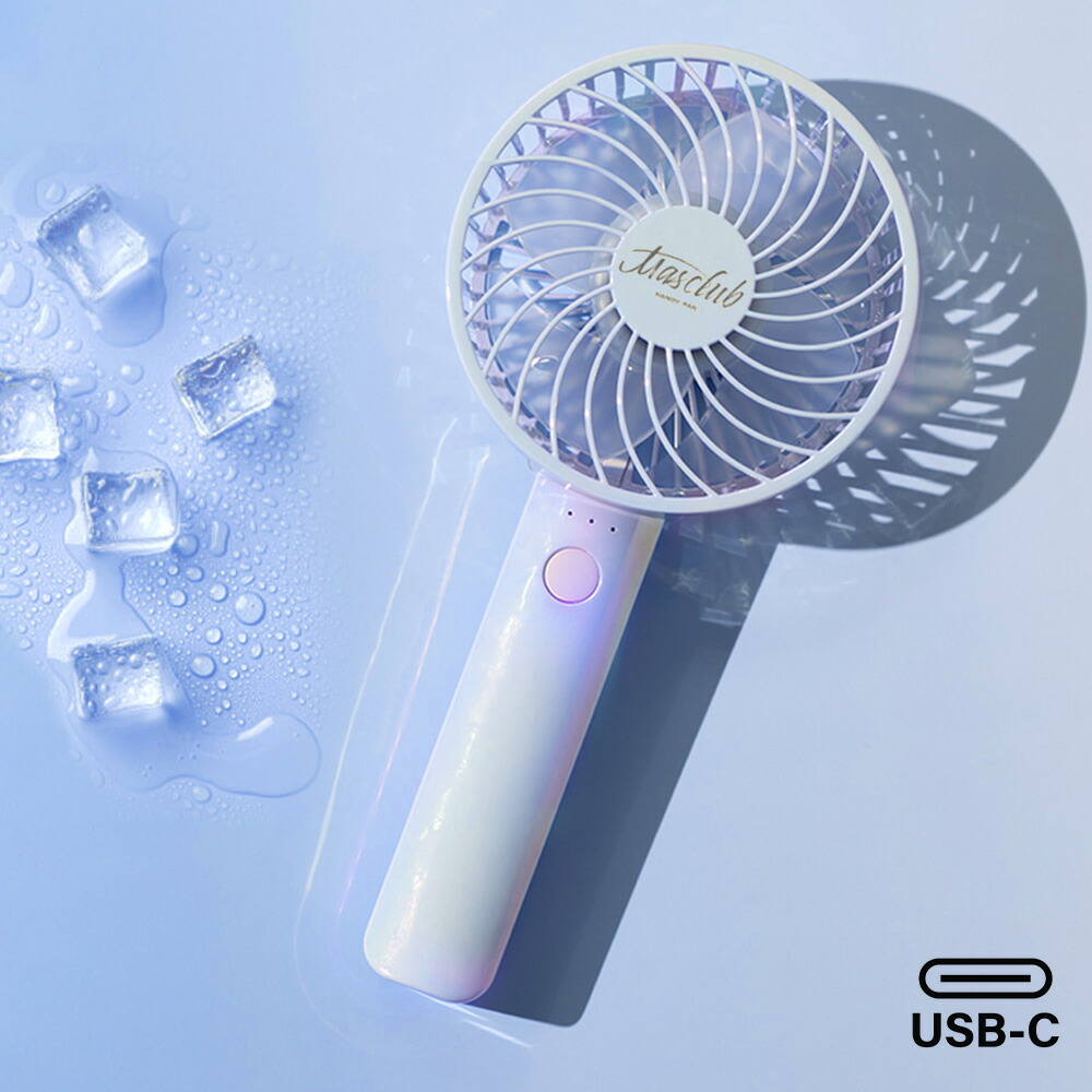ハンディ扇風機 ファン ポータブル USB パープル くすみ おしゃれ 小型 紫 ハンディ扇風機 ファン ポータブル USB パープル くすみ おしゃれ 小型