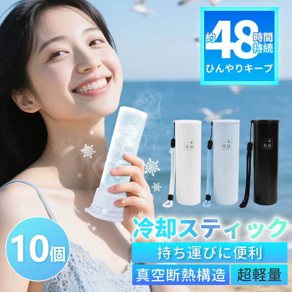 「2026年福袋、ついに御出座し！」