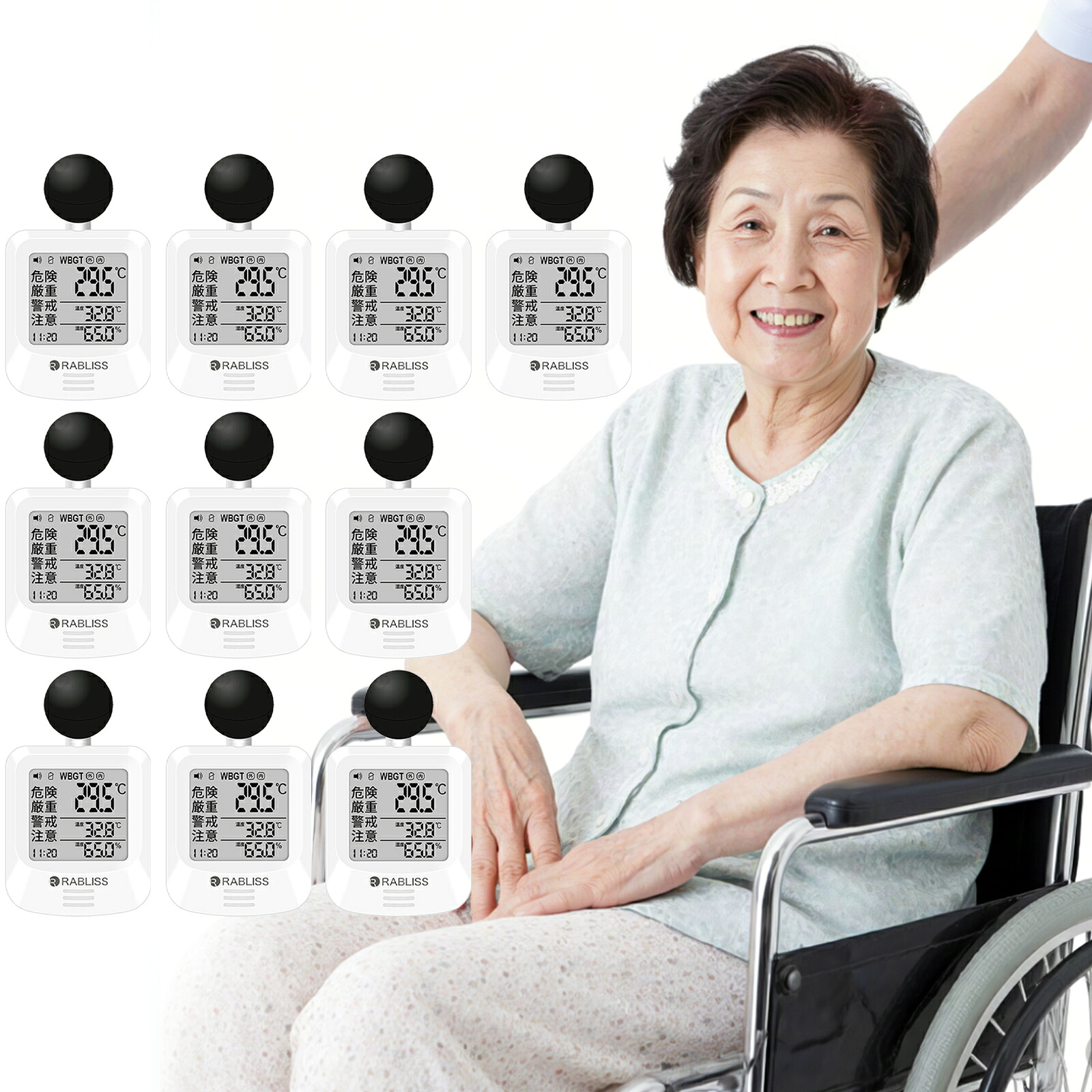 【高齢者に安心！正確測定で暑さ対策】WBGT 計 熱中症計 高精度 wbgt 計測器 WBGT 指数計 介護施設 精密測定 wbgt 値 表 データ 熱中症対策グッズ 長時間 屋外 黒球式 熱中症計 高齢者 持ち運び 熱中症指数計 置き型 熱中症検知 熱中症計 温湿度計 病院 黒球式熱中症指数計