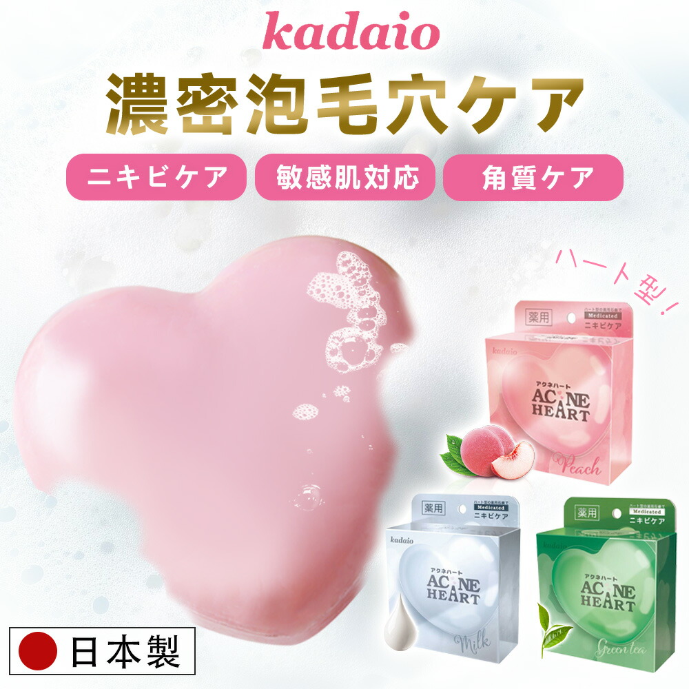 楽天市場】【送料無料！】 【1個当たり200円】 固形石鹸 選べる8個