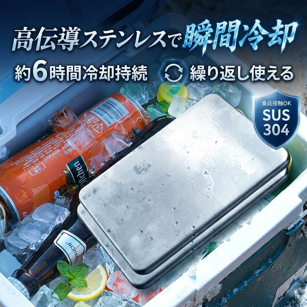 「2026年福袋、ついに御出座し！」