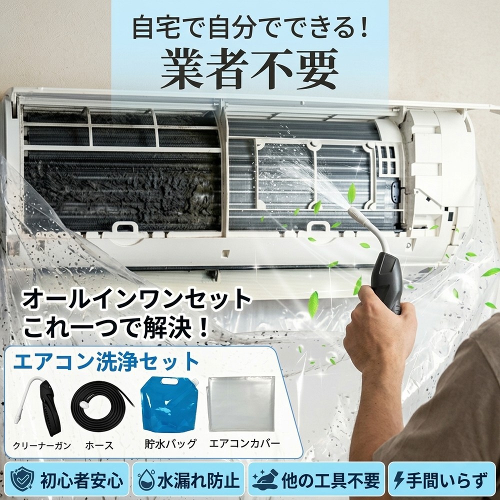 「2026年福袋、ついに御出座し！」