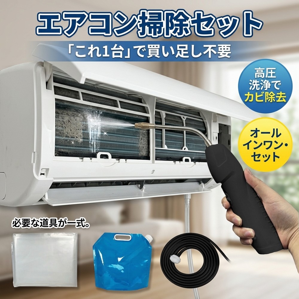 「2026年福袋、ついに御出まし！」