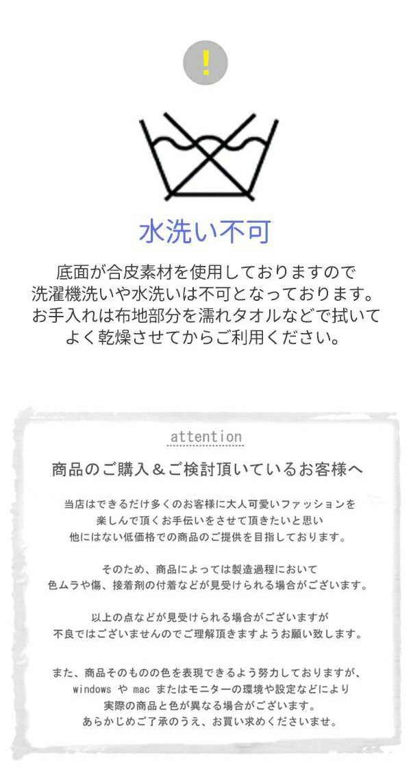 市場 携帯スリッパ レディース 携帯用 上履き 折りたたみスリッパ 冬用 おしゃれ 室内履き L ルームスリッパ 夏用 授業参観日 秋用 春用  大きいサイズ 持ち運び