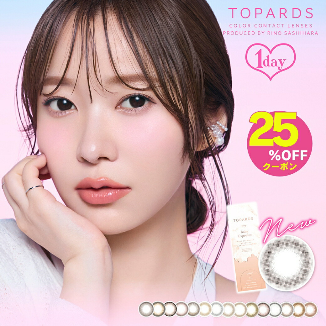 tp110-2409-th-c25.jpg?thum=166 