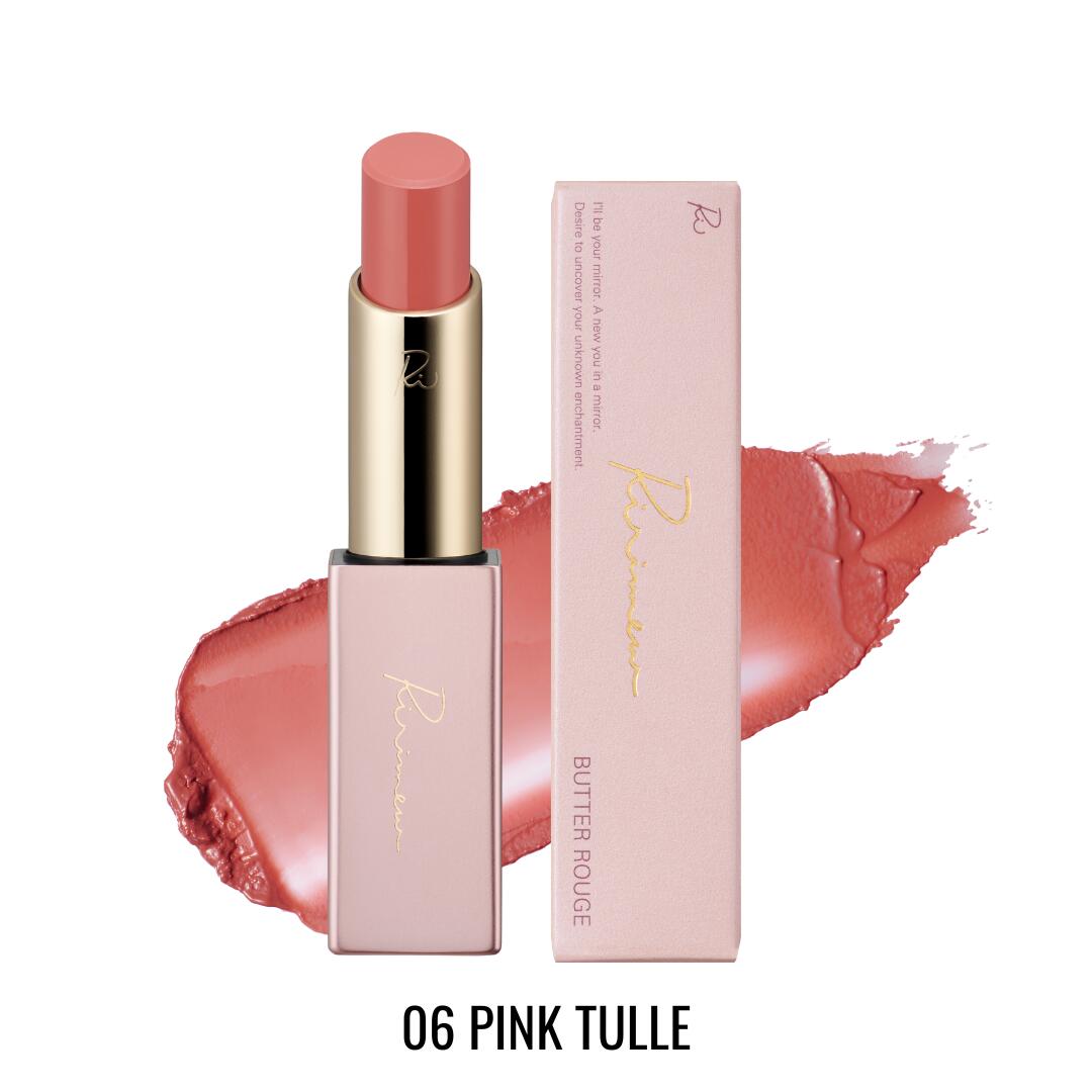 バタールージュ 06 ピンクチュール