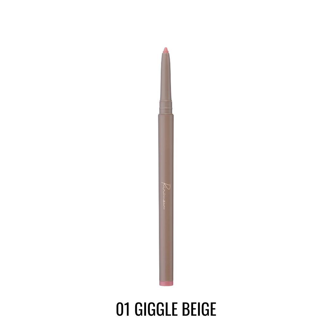 マルチフィットライナー 01 ギグルベージュ