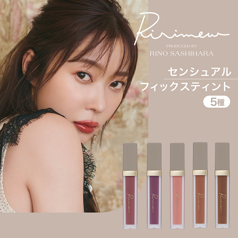 専門店では Lumie U オリジナルコンパクトミラー 石井美保 カラコン