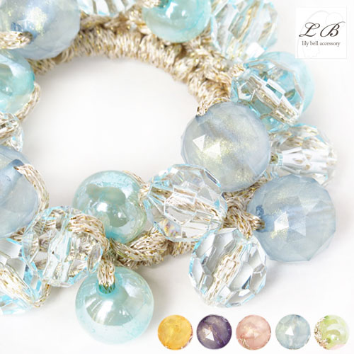 ブレスレット 髪飾り オフィススタイル ヘアポニー シニヨン まとめ髪 レディース ヘアアクセサリー ポニーテール くるりんぱ ヘアアレンジ ヘアゴム 異種ビーズミックスキラキララメ入りボールビーズじゃらじゃらヘアゴムシュシュ