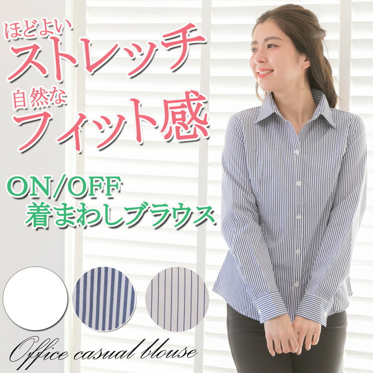 little $uzie - little suzie Linen Gather Collar Blouseの通販