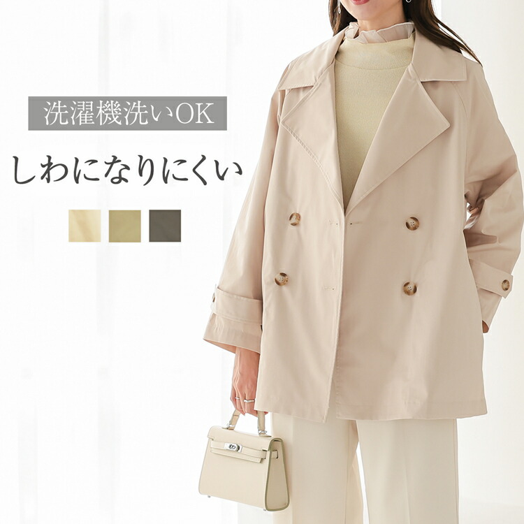 UV取りすてる