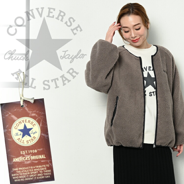 converse winter jacket