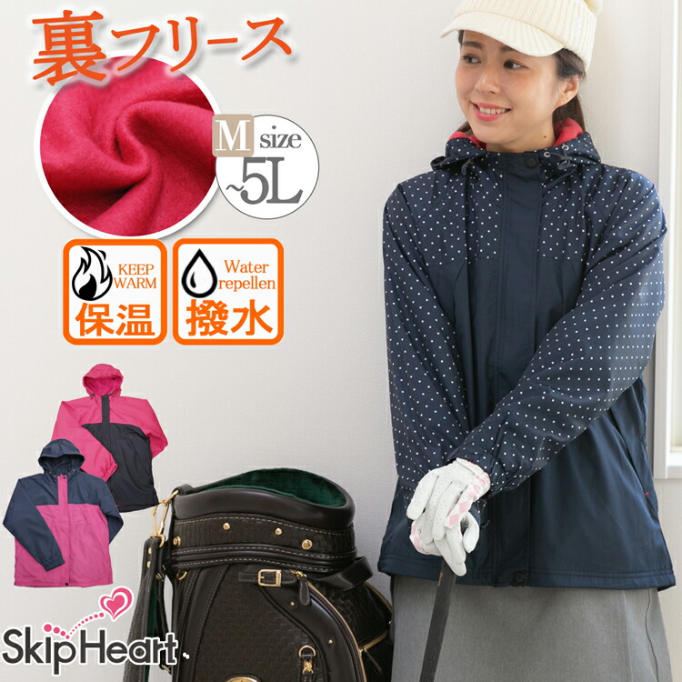 楽天市場】ルコック le coq sportif レディース フード付き 薄手クロス