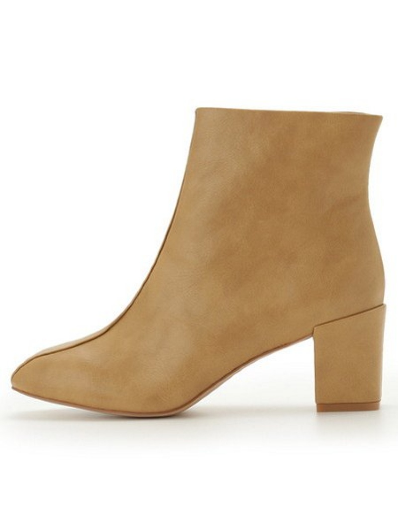 trendy ankle boots