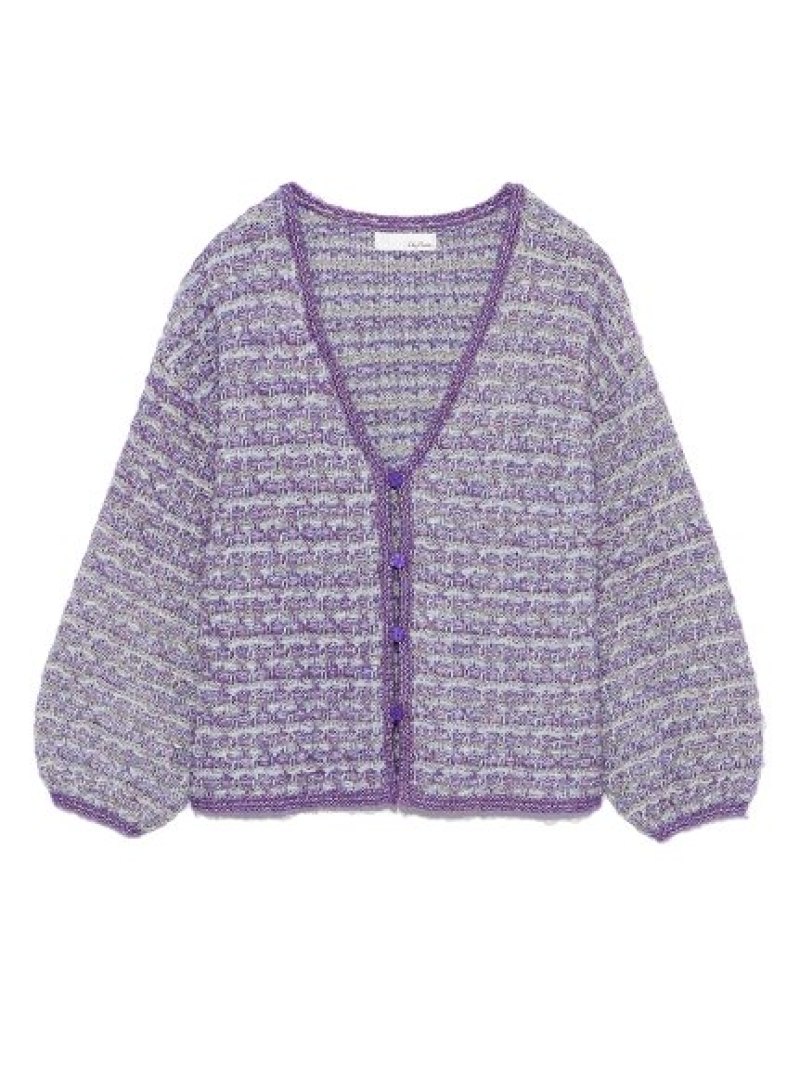 最も優遇 ニットツイードカーディガン Lily Brown リリーブラウン ニット カーディガン イエロー ホワイト パープル Rakuten Fashion 送料無料 Opk Rks Org