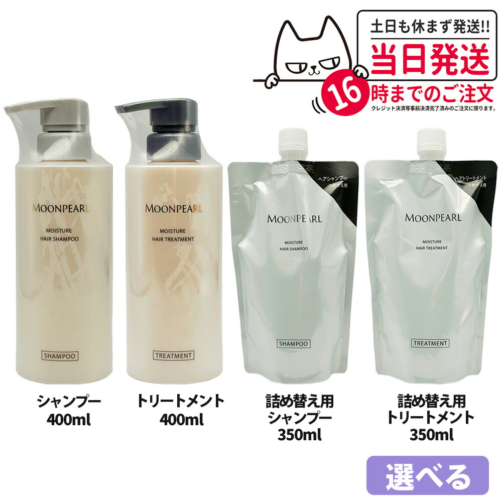 mikimoto cosmetics 香水 ジョデム mikimoto cosmetics 香水 ジョデム 香水(ユニセックス)
