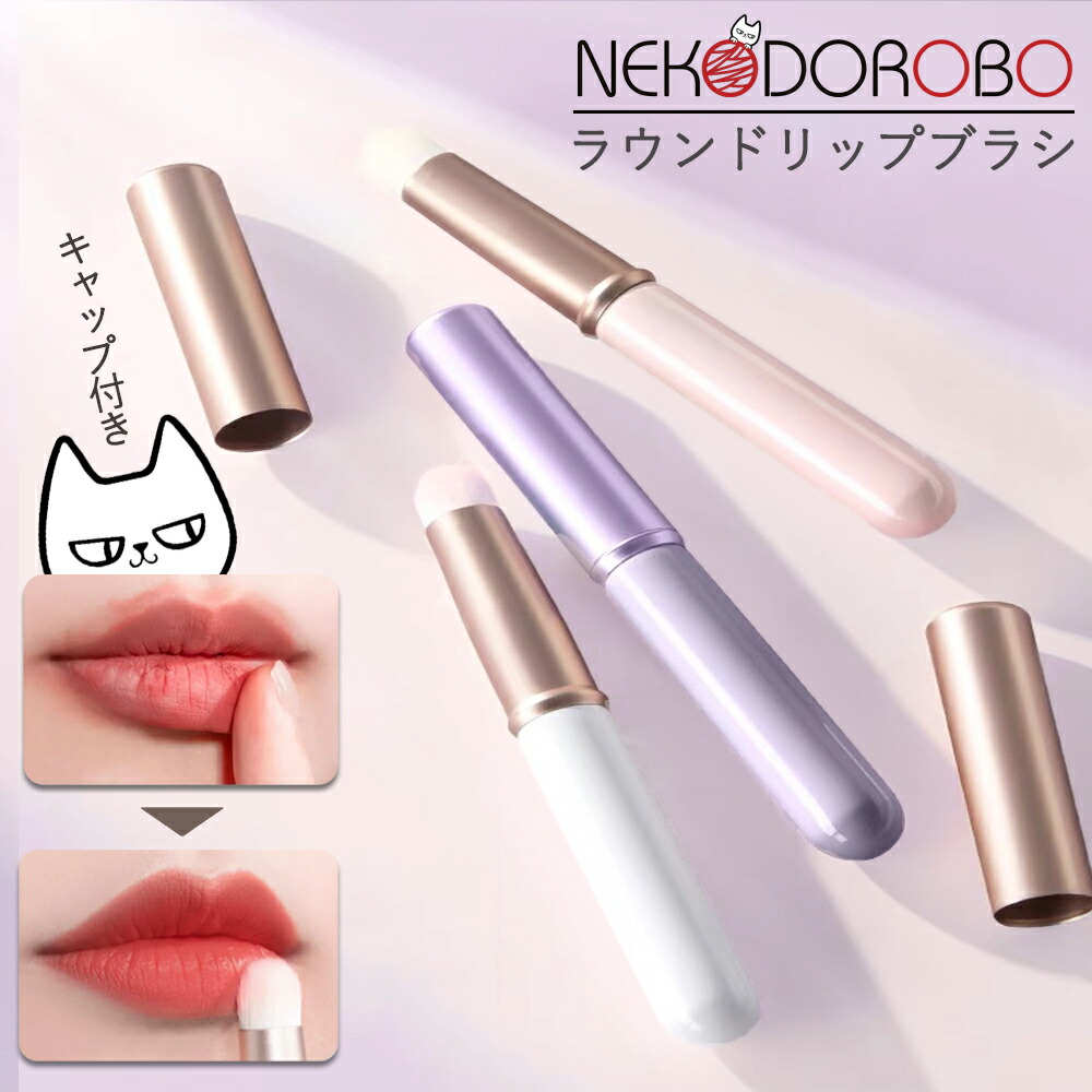 楽天市場】【抽選で最大100%ポイントバック】【カラー選べる キャップ