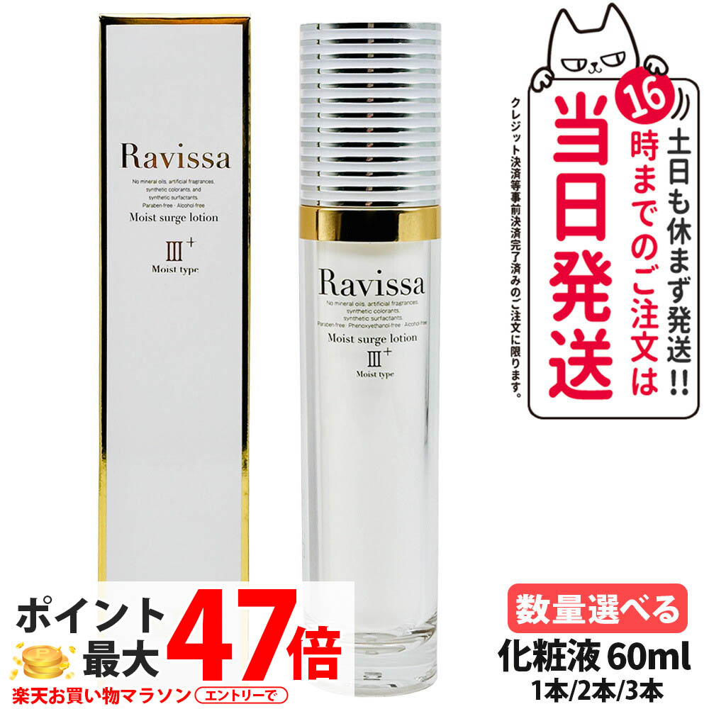 楽天市場】【抽選で最大100%ポイントバック】【国内正規品