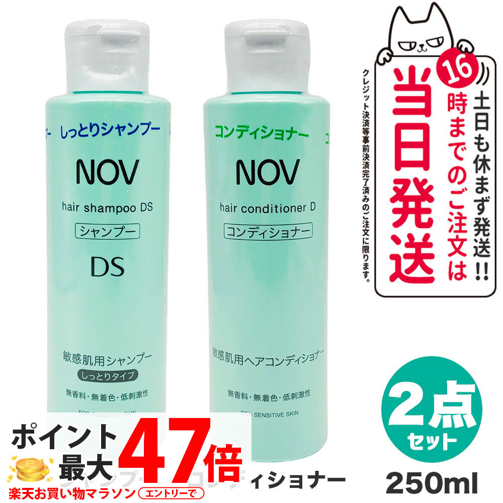 楽天市場】【抽選で最大100%ポイントバック】【2点セット 国内正規品