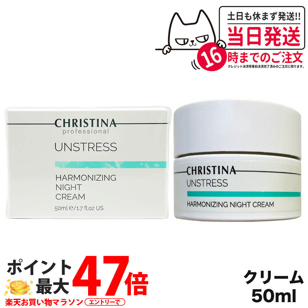 楽天市場】【抽選で最大100%ポイントバック】CHRISTINA クリスティーナ